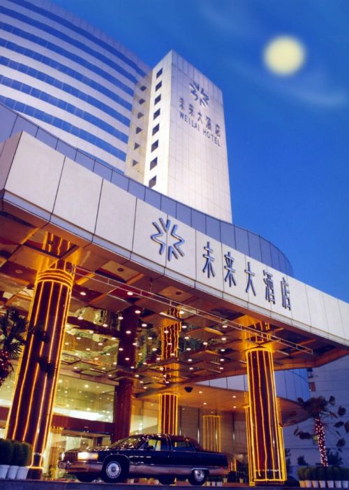 Weilai Conifer Hotel Женгжо Екстериор снимка